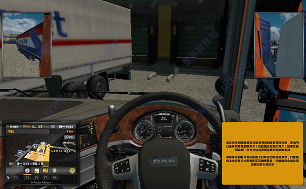 欧洲卡车模拟2/欧卡2/Euro Truck Simulator 2（v1.41.1.0|集成全DLCs）-2