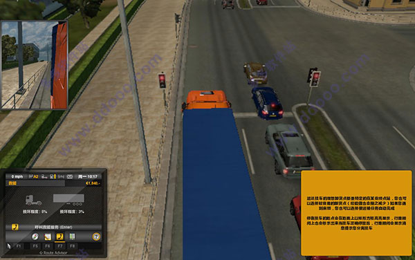 欧洲卡车模拟2/欧卡2/Euro Truck Simulator 2（v1.41.1.0|集成全DLCs）-7
