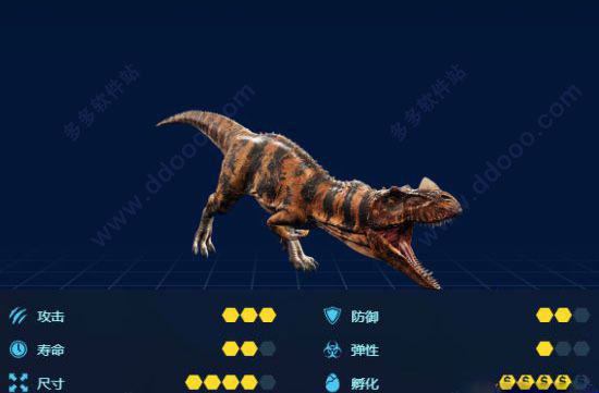 侏罗纪世界：进化/Jurassic World Evolution（v1.12.4.52769版）-2